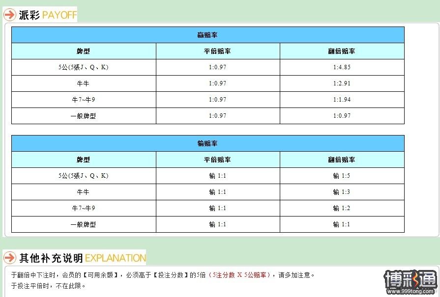 牛5.jpg