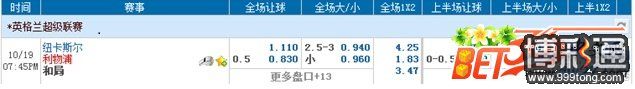 {257D6D0A-D6BE-4E36-B1A5-573CF3148B90}.jpg