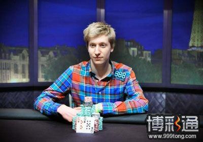 21岁瑞典小伙空手套白狼，赢得WSOPE赛事冠军