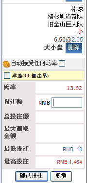 {FF0D4987-4671-40B5-9050-5E2A48BEF82D}.bmp