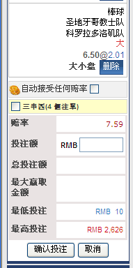 {CB12B6E1-75FD-4B58-B215-82DD440F7218}.bmp