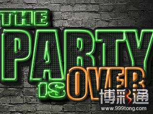 party-over