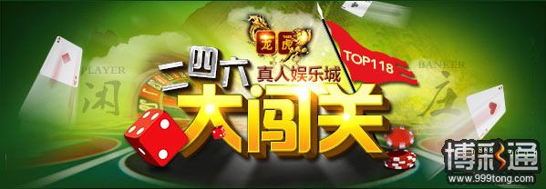 开心8 11月优惠大集合
