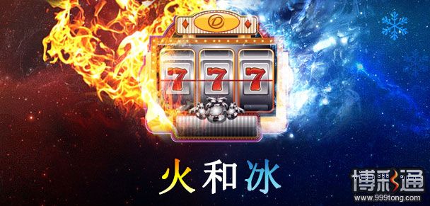 大发娱乐场:赢取最高1900元人民币每日奖金!