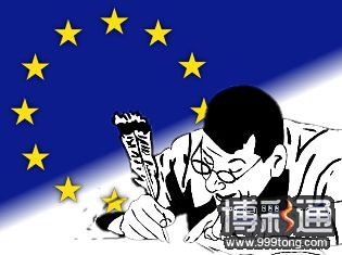 european-union-strongly-worded-letter