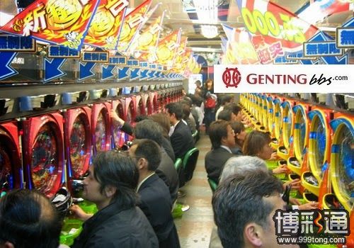 澳门励骏将引入日式弹珠机-柏青哥