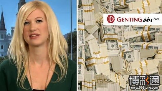 赌场运钞车遗落22万美金，美女捡到物归原主