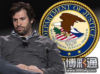 bryan-zuriff-doj-sports-betting