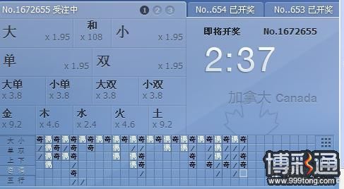 360软件小助手截图20131130034526.jpg
