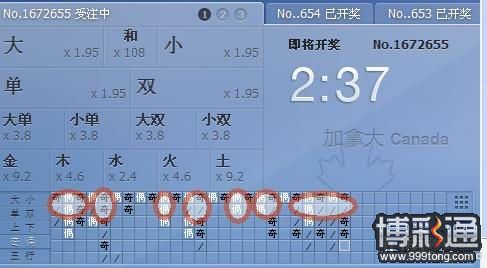 360软件小助手截图20131130034526.jpg