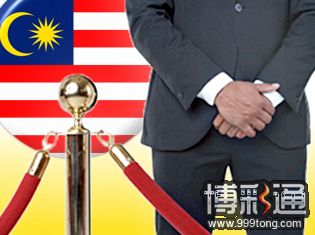 malaysia-betting-shops-muslims