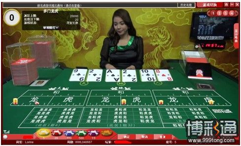 小同 EA 娱乐场，新皇帝驾到