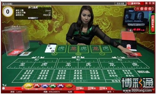 小同 EA 娱乐场，新皇帝驾到
