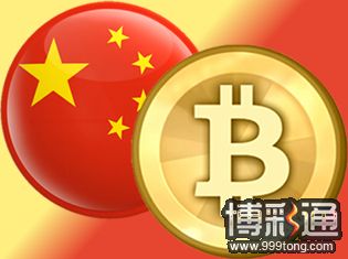 bitcoin-china